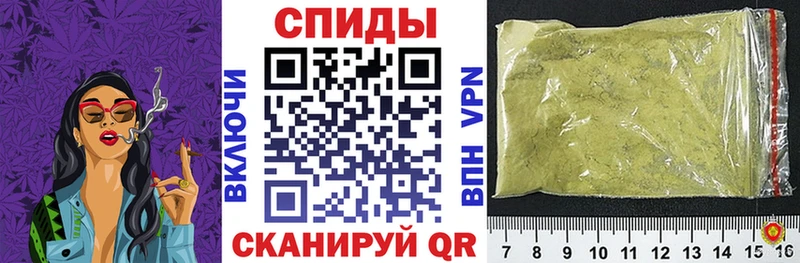 Бутират 1.4BDO  где купить наркоту  Котовск 