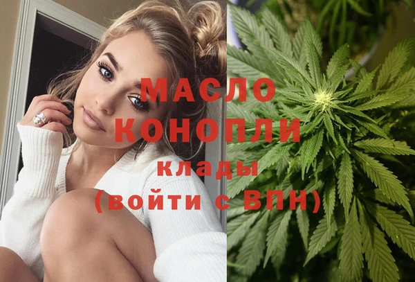 ешки Абдулино