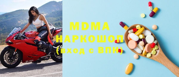 ешки Абдулино