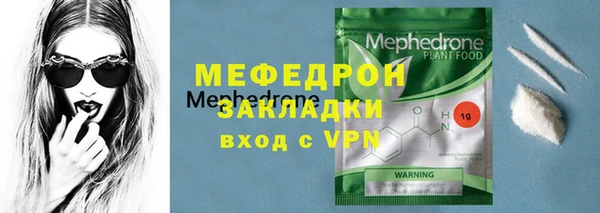 ешки Абдулино