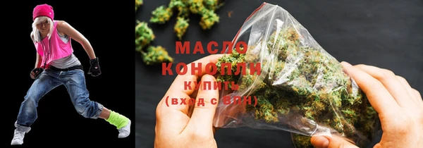 ешки Абдулино