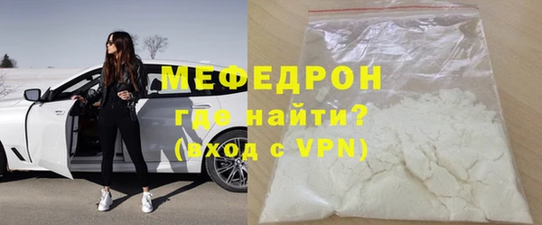 PSILOCYBIN Няндома