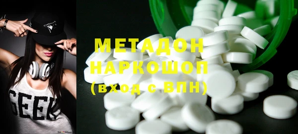 ешки Абдулино