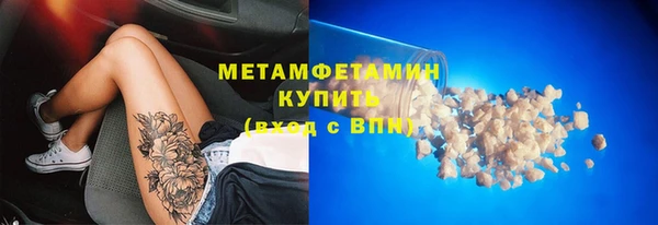 ешки Абдулино