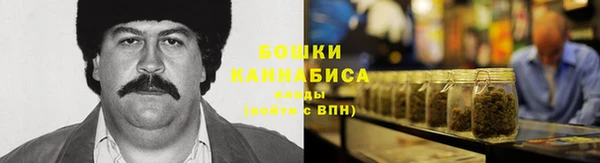 гашишное масло Абинск