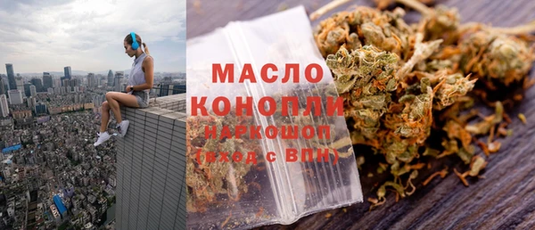 ешки Абдулино