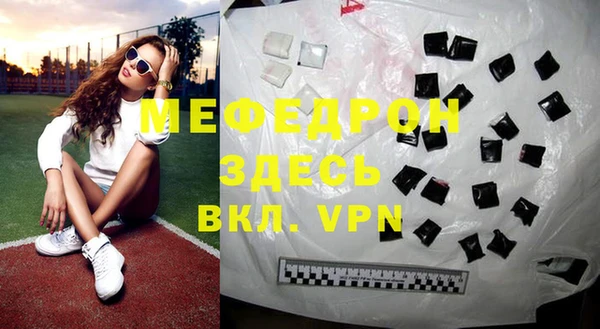 гидропоника Нягань
