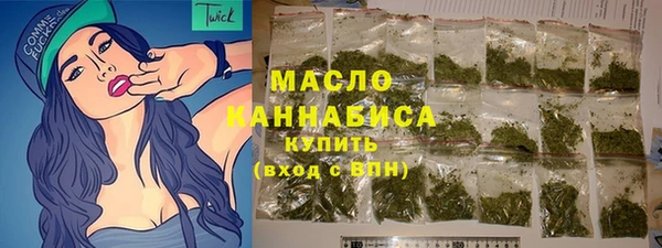 ешки Абдулино