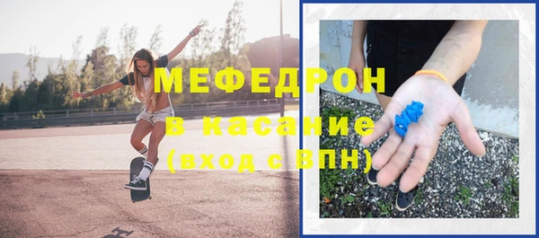 гашишное масло Абинск