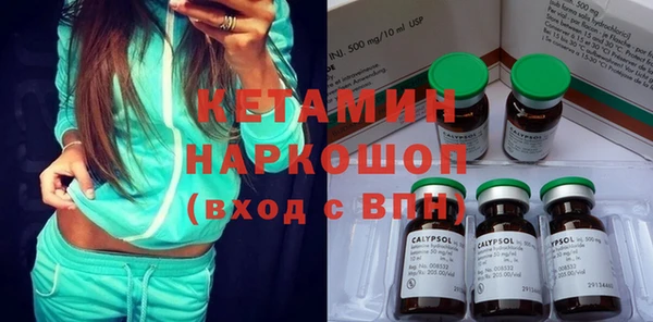 ешки Абдулино