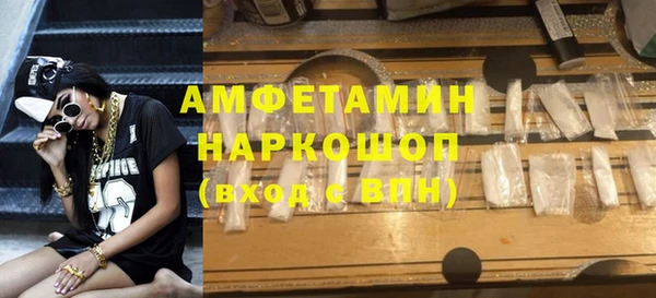 ешки Абдулино
