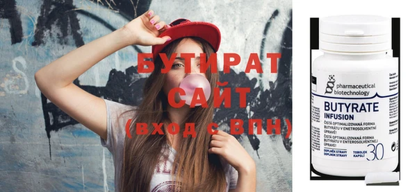 ешки Абдулино