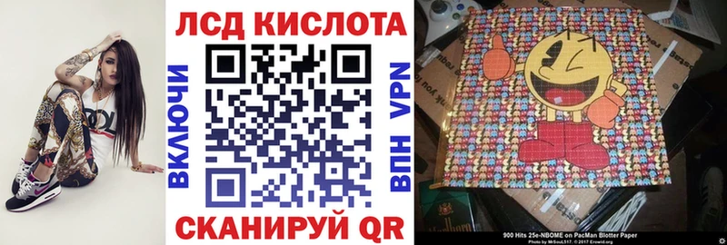 закладки  Котовск  Марки NBOMe 1,8мг 